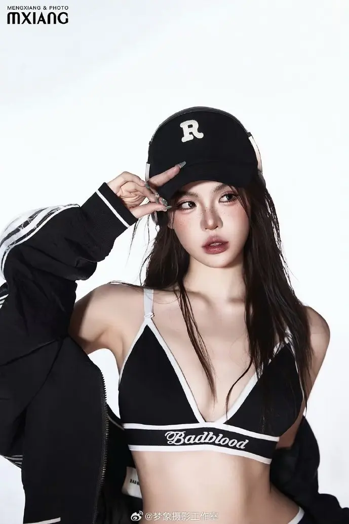 迪玛希下载界面截图